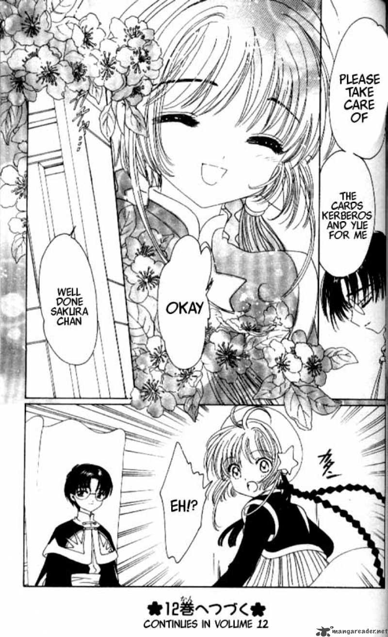 Card Captor Sakura Chapter 44 Page 41