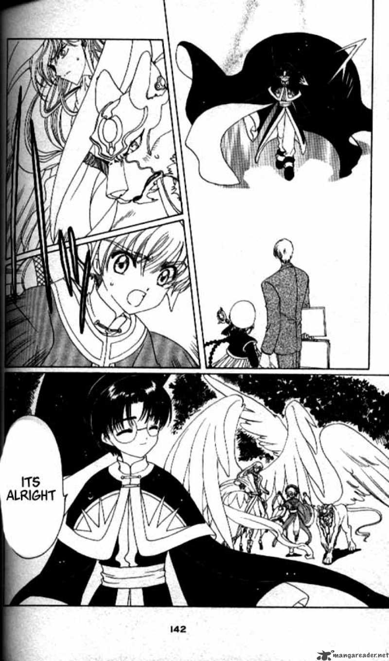 Card Captor Sakura Chapter 44 Page 7