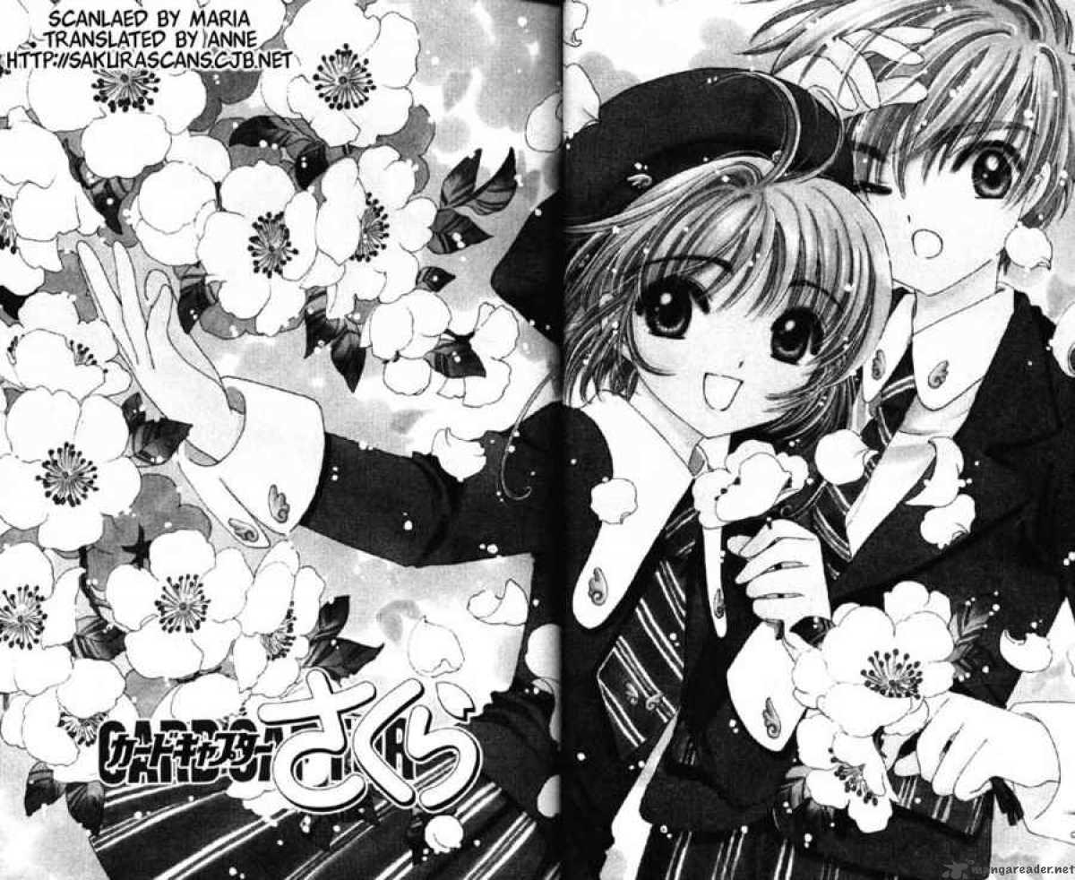 Card Captor Sakura Chapter 45 Page 1