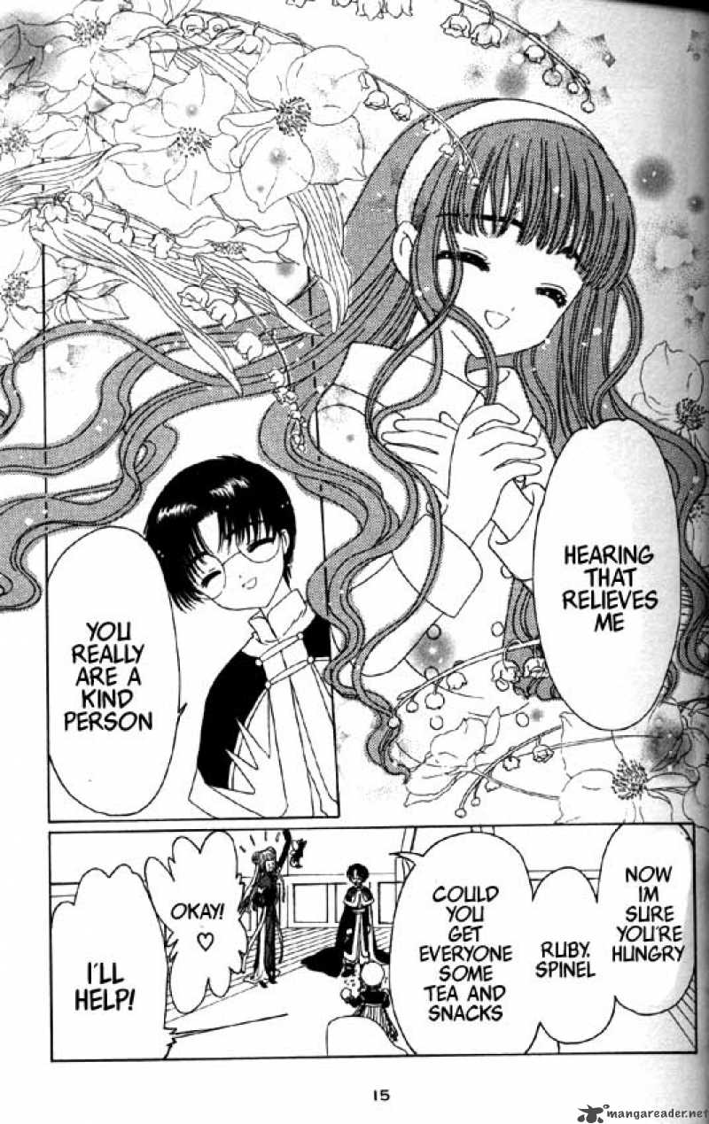 Card Captor Sakura Chapter 45 Page 10