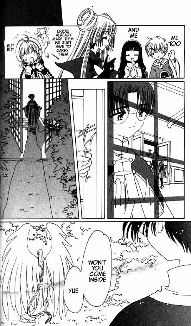 Card Captor Sakura Chapter 45 Page 11