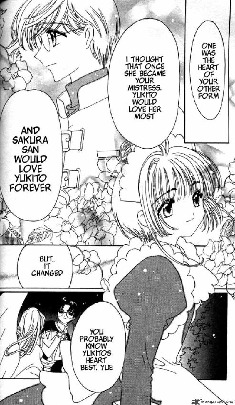 Card Captor Sakura Chapter 45 Page 17