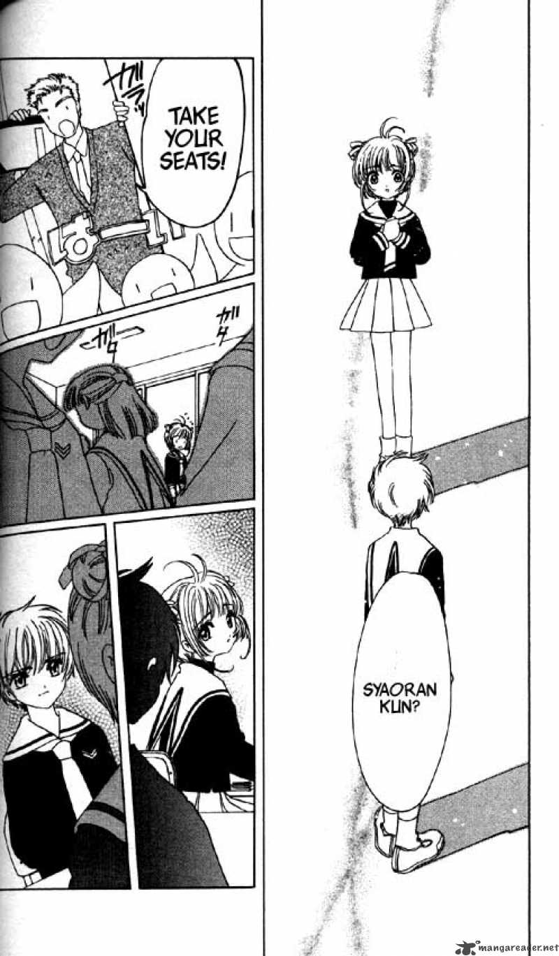 Card Captor Sakura Chapter 45 Page 27