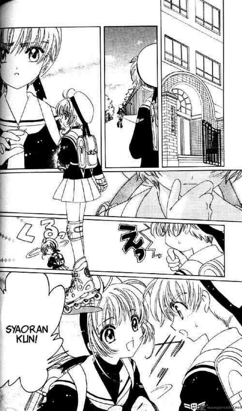 Card Captor Sakura Chapter 45 Page 31