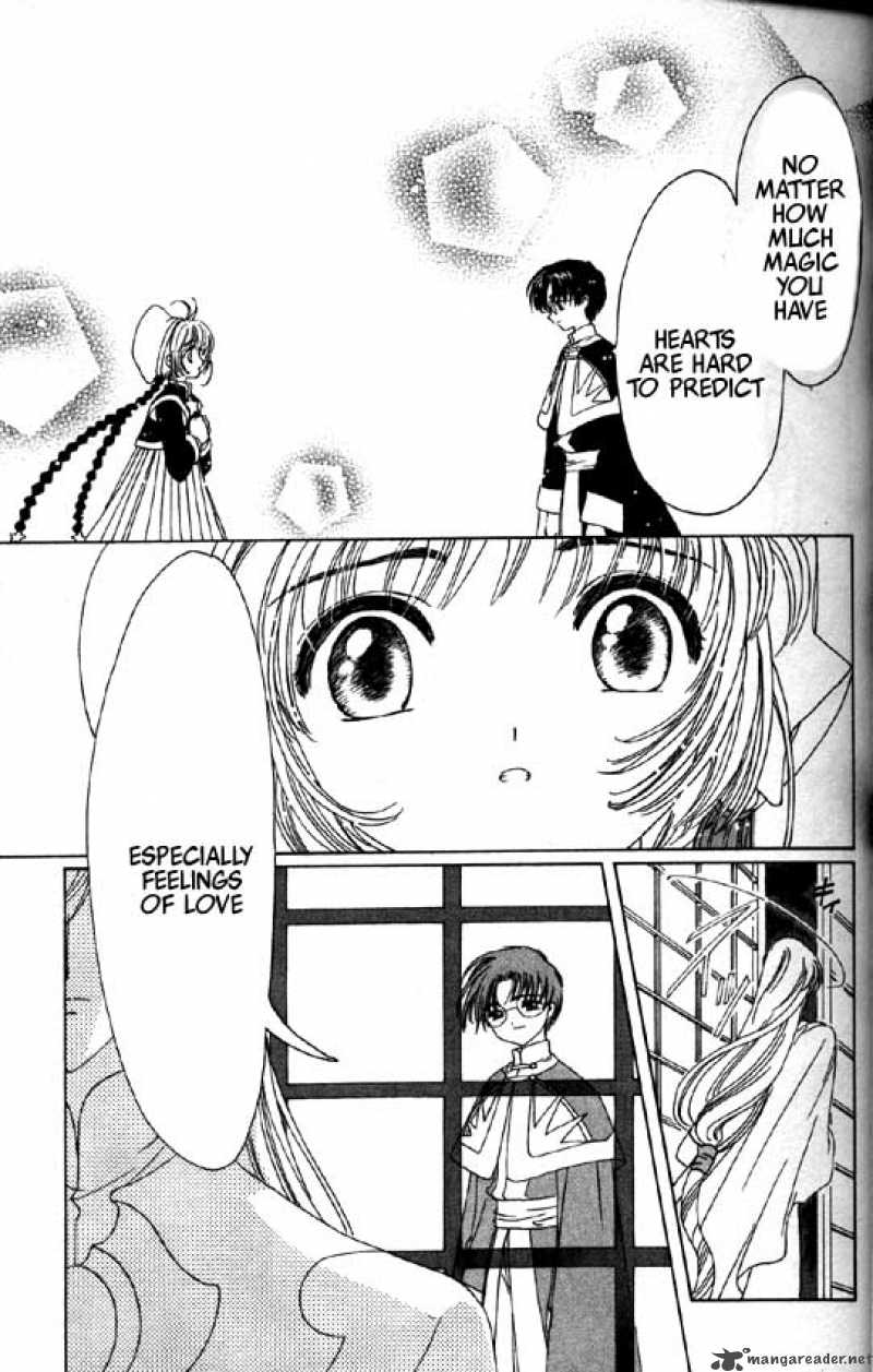 Card Captor Sakura Chapter 45 Page 6