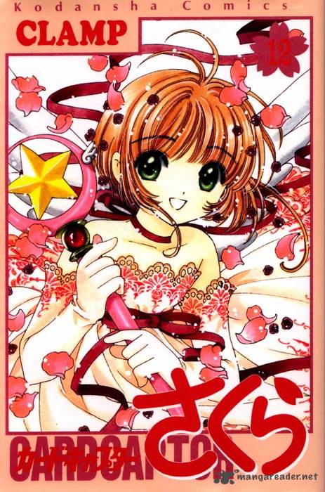 Card Captor Sakura Chapter 46 Page 1
