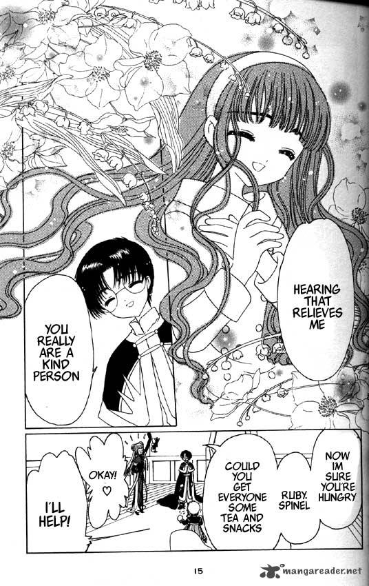 Card Captor Sakura Chapter 46 Page 11