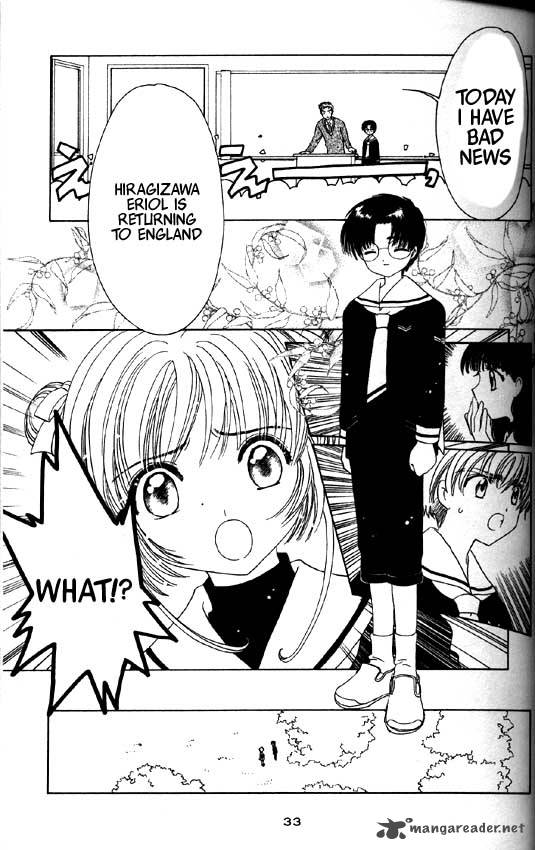 Card Captor Sakura Chapter 46 Page 29