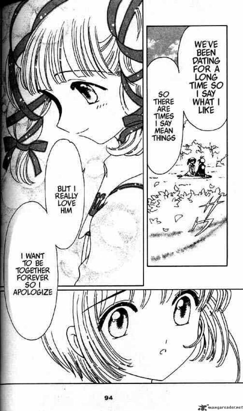 Card Captor Sakura Chapter 47 Page 17