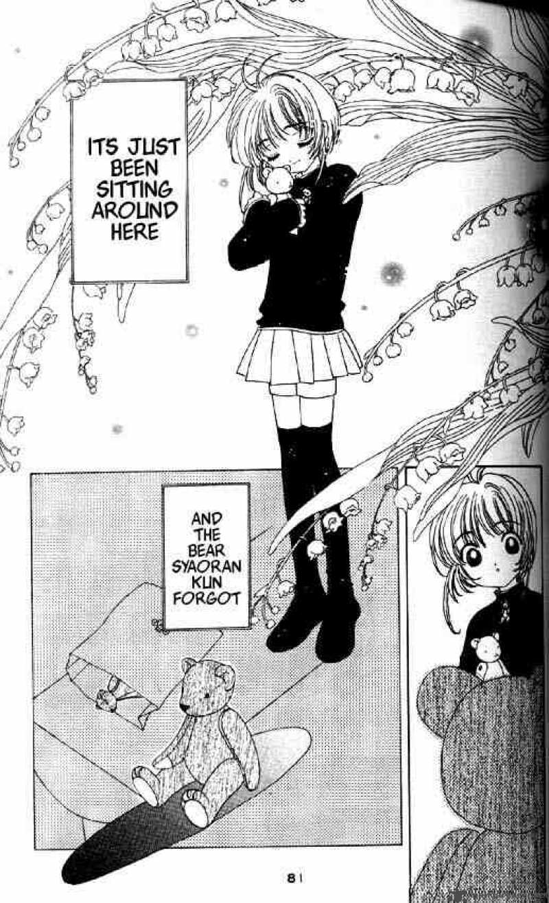 Card Captor Sakura Chapter 47 Page 4