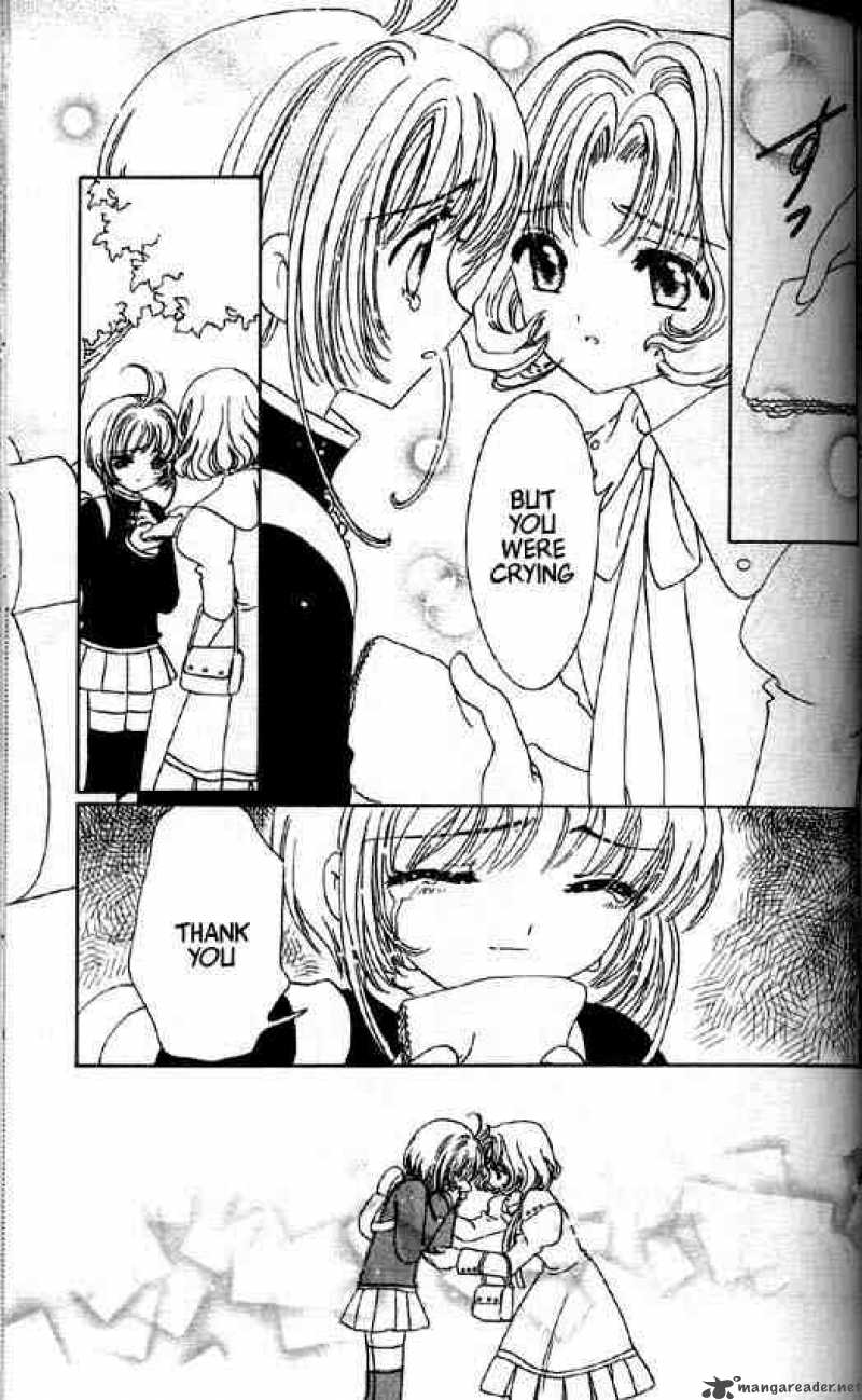 Card Captor Sakura Chapter 47 Page 47