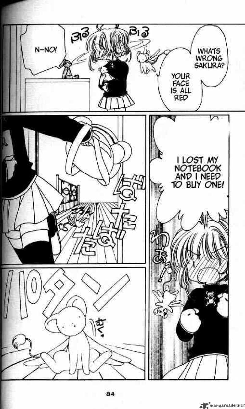 Card Captor Sakura Chapter 47 Page 7