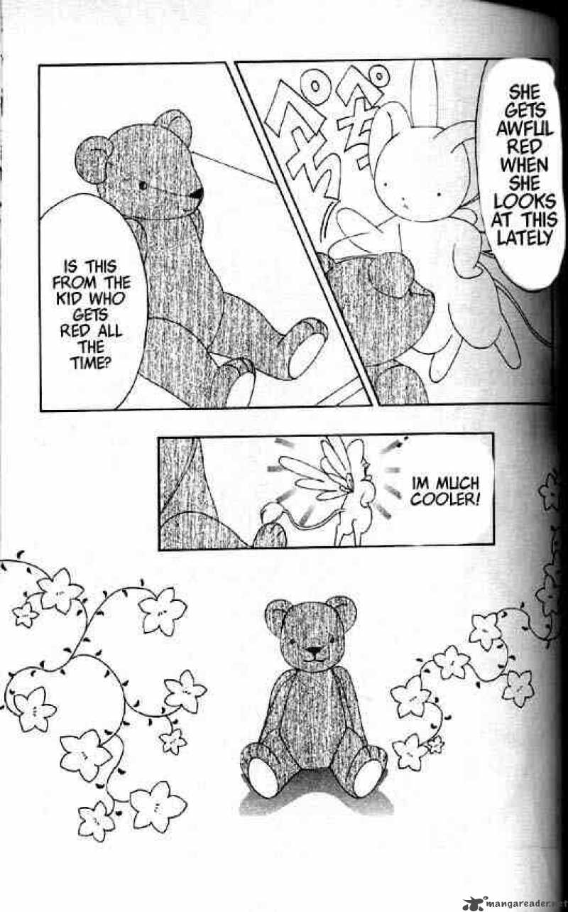 Card Captor Sakura Chapter 47 Page 8