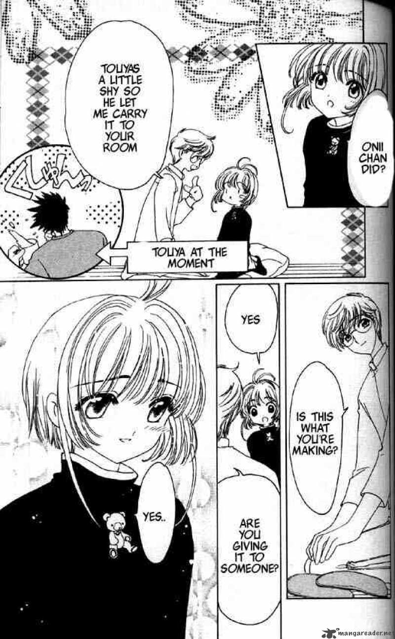 Card Captor Sakura Chapter 48 Page 10