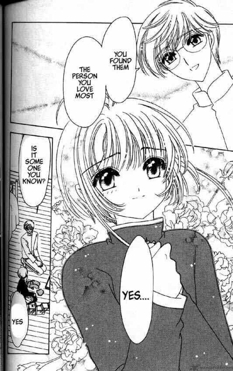 Card Captor Sakura Chapter 48 Page 11