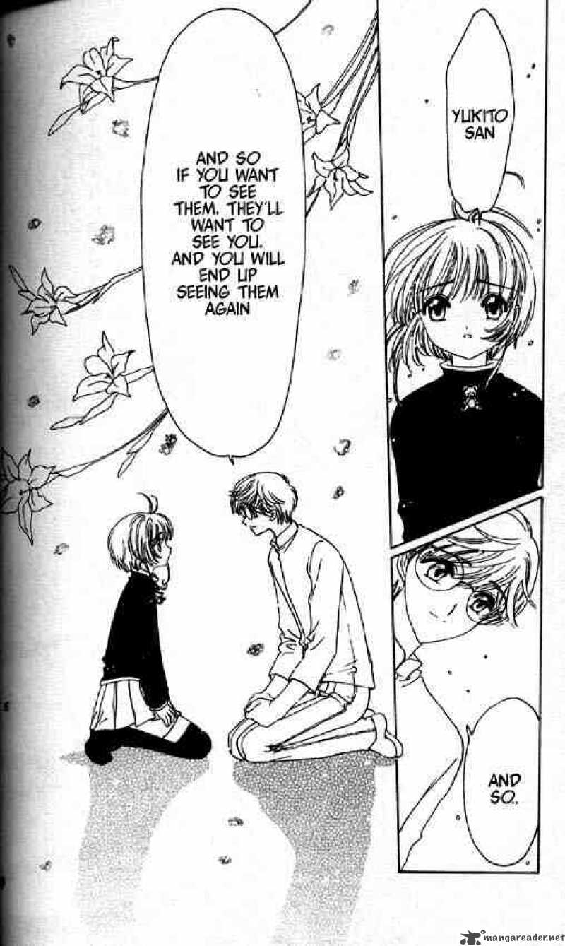 Card Captor Sakura Chapter 48 Page 17