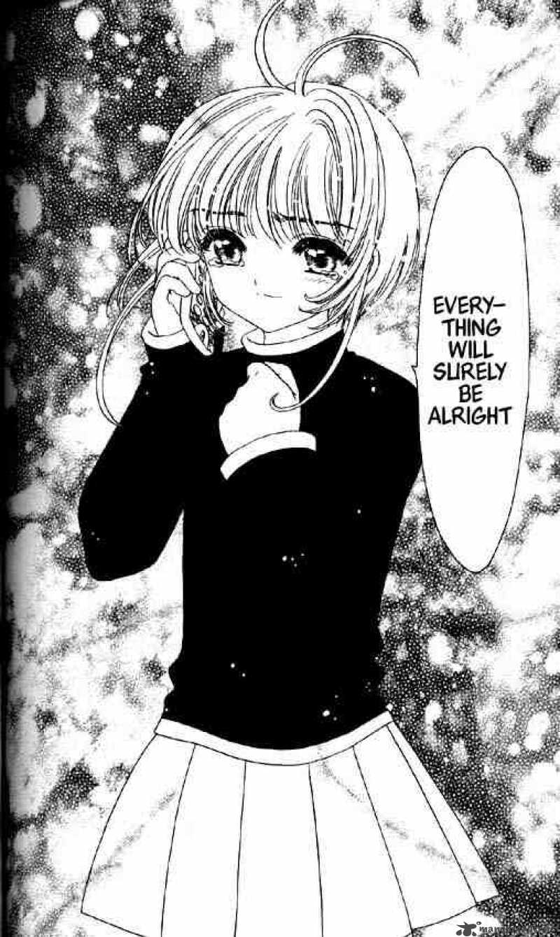 Card Captor Sakura Chapter 48 Page 23