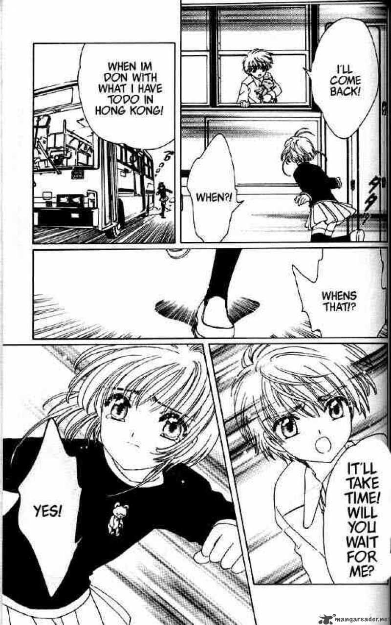 Card Captor Sakura Chapter 48 Page 31