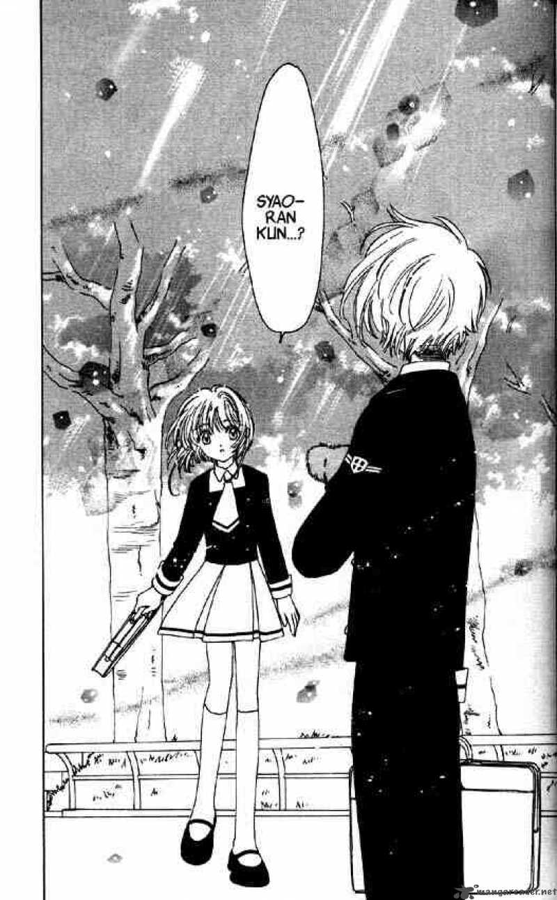 Card Captor Sakura Chapter 48 Page 35