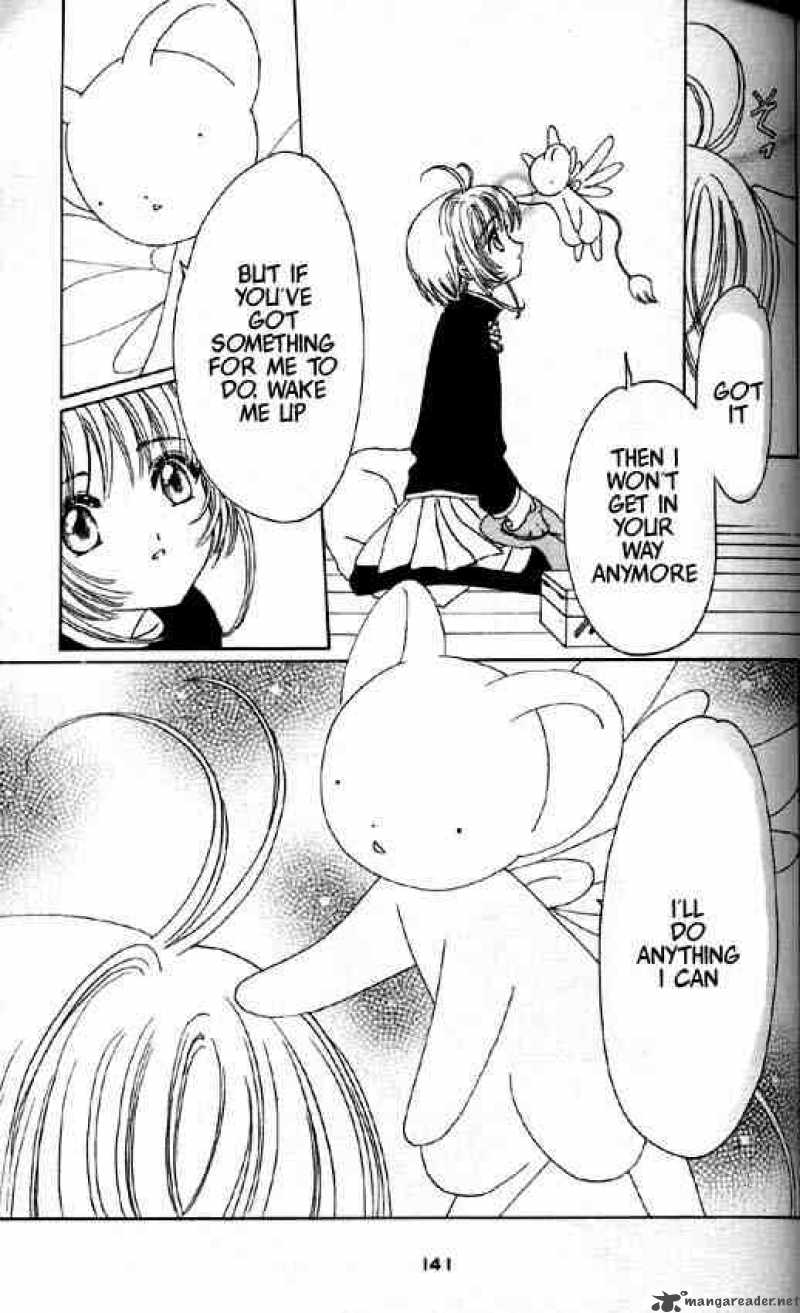 Card Captor Sakura Chapter 48 Page 4