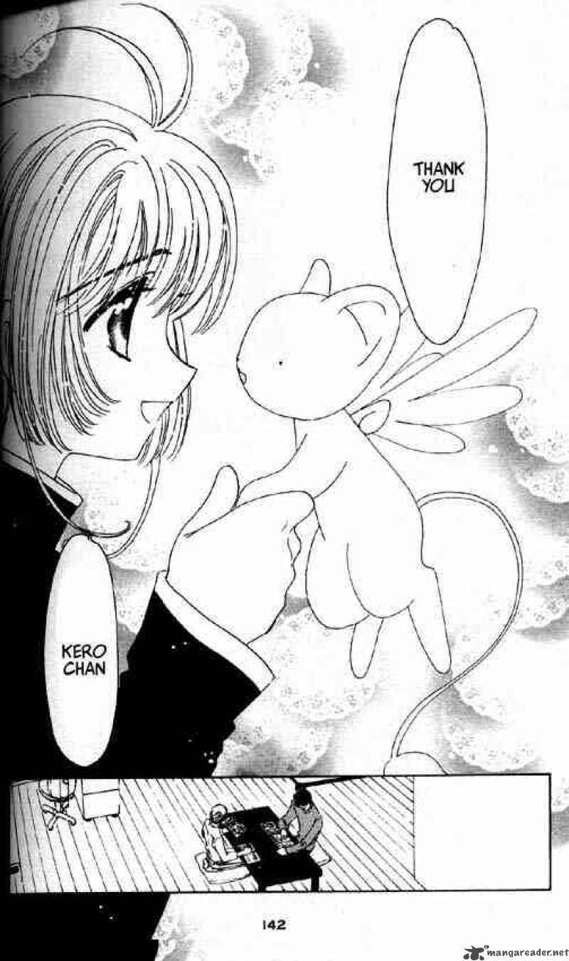 Card Captor Sakura Chapter 48 Page 5