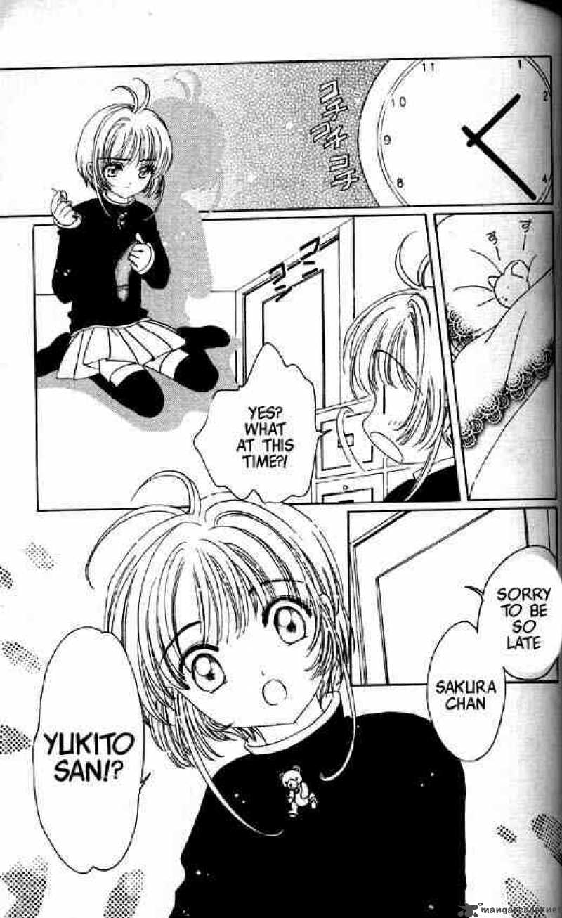 Card Captor Sakura Chapter 48 Page 8