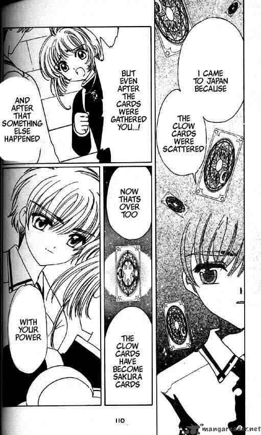 Card Captor Sakura Chapter 49 Page 3