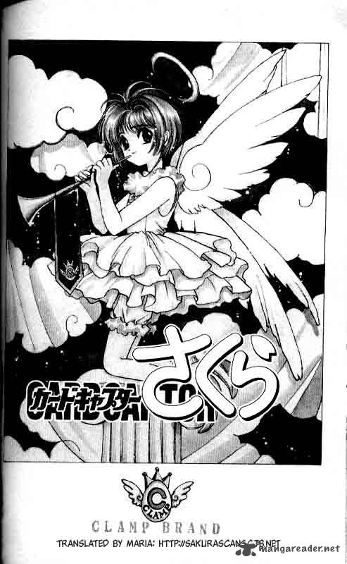 Card Captor Sakura Chapter 5 Page 1