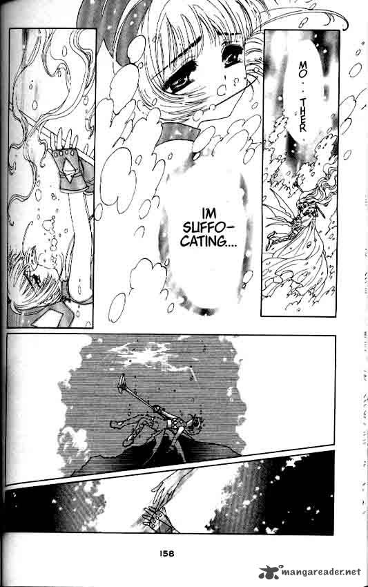 Card Captor Sakura Chapter 5 Page 5