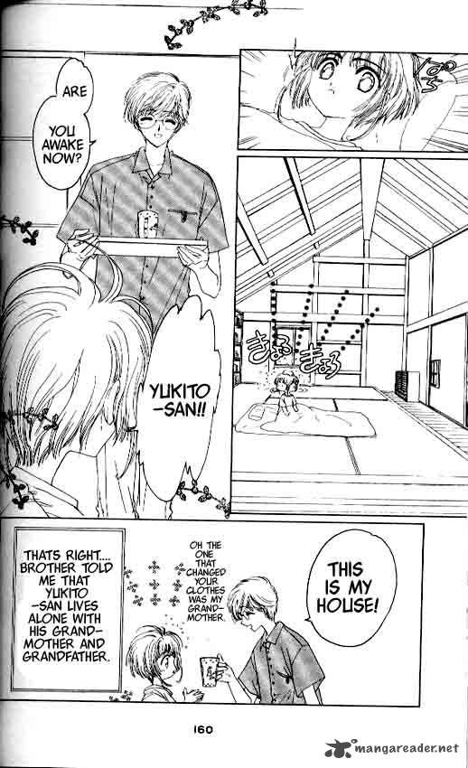 Card Captor Sakura Chapter 5 Page 7
