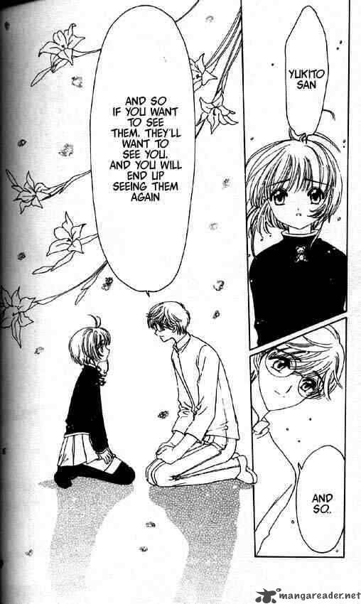 Card Captor Sakura Chapter 50 Page 17