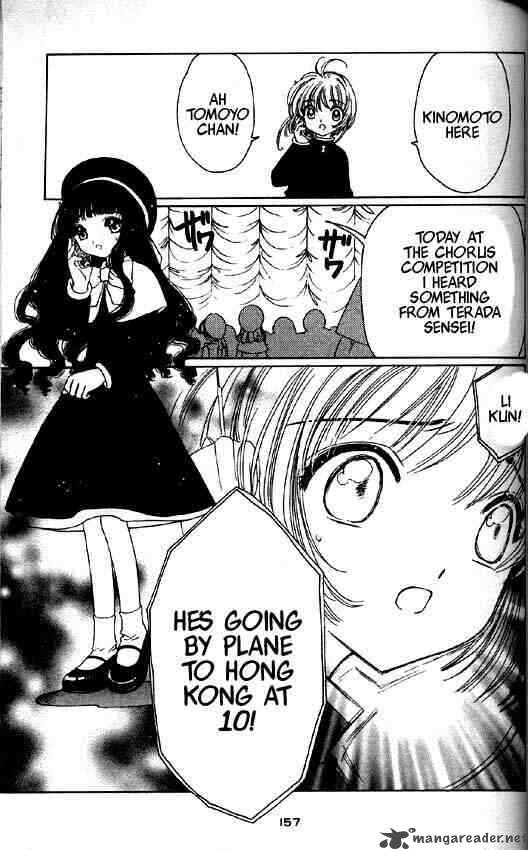 Card Captor Sakura Chapter 50 Page 20