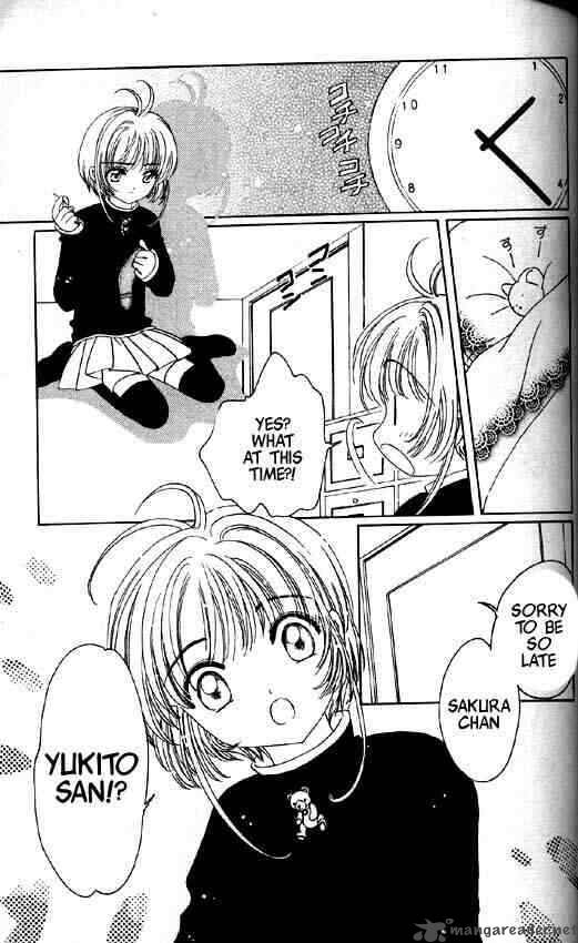 Card Captor Sakura Chapter 50 Page 8