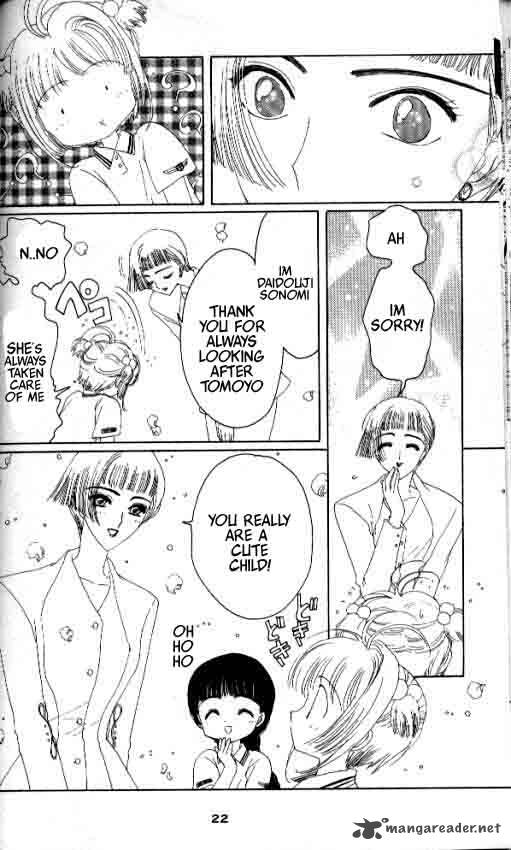 Card Captor Sakura Chapter 6 Page 17