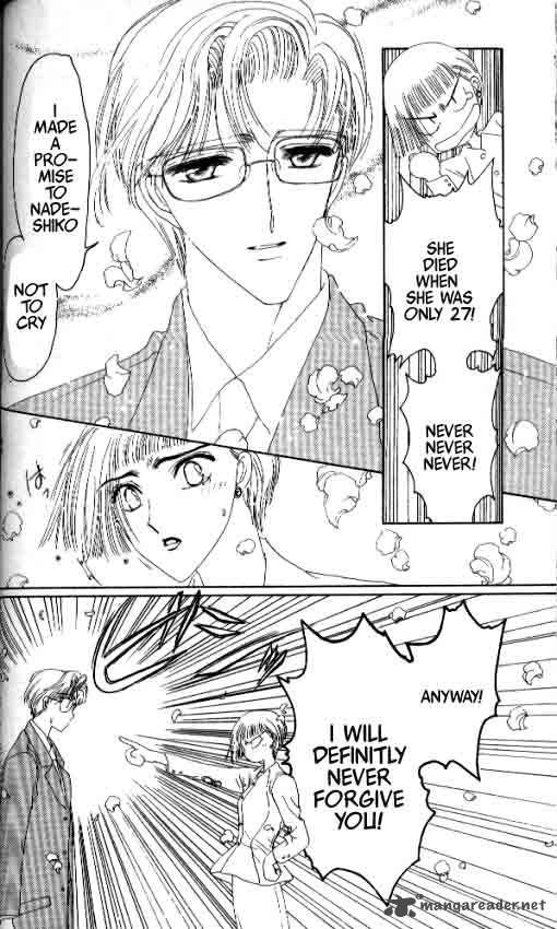 Card Captor Sakura Chapter 6 Page 23