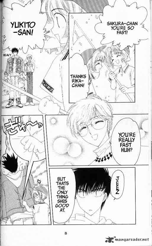 Card Captor Sakura Chapter 6 Page 3