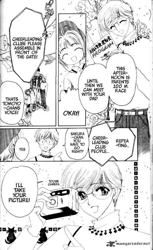 Card Captor Sakura Chapter 6 Page 5