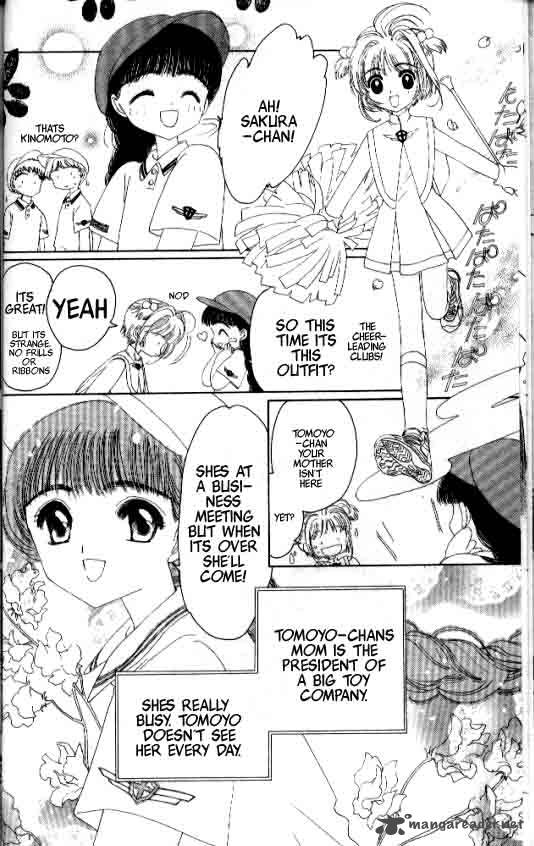 Card Captor Sakura Chapter 6 Page 7