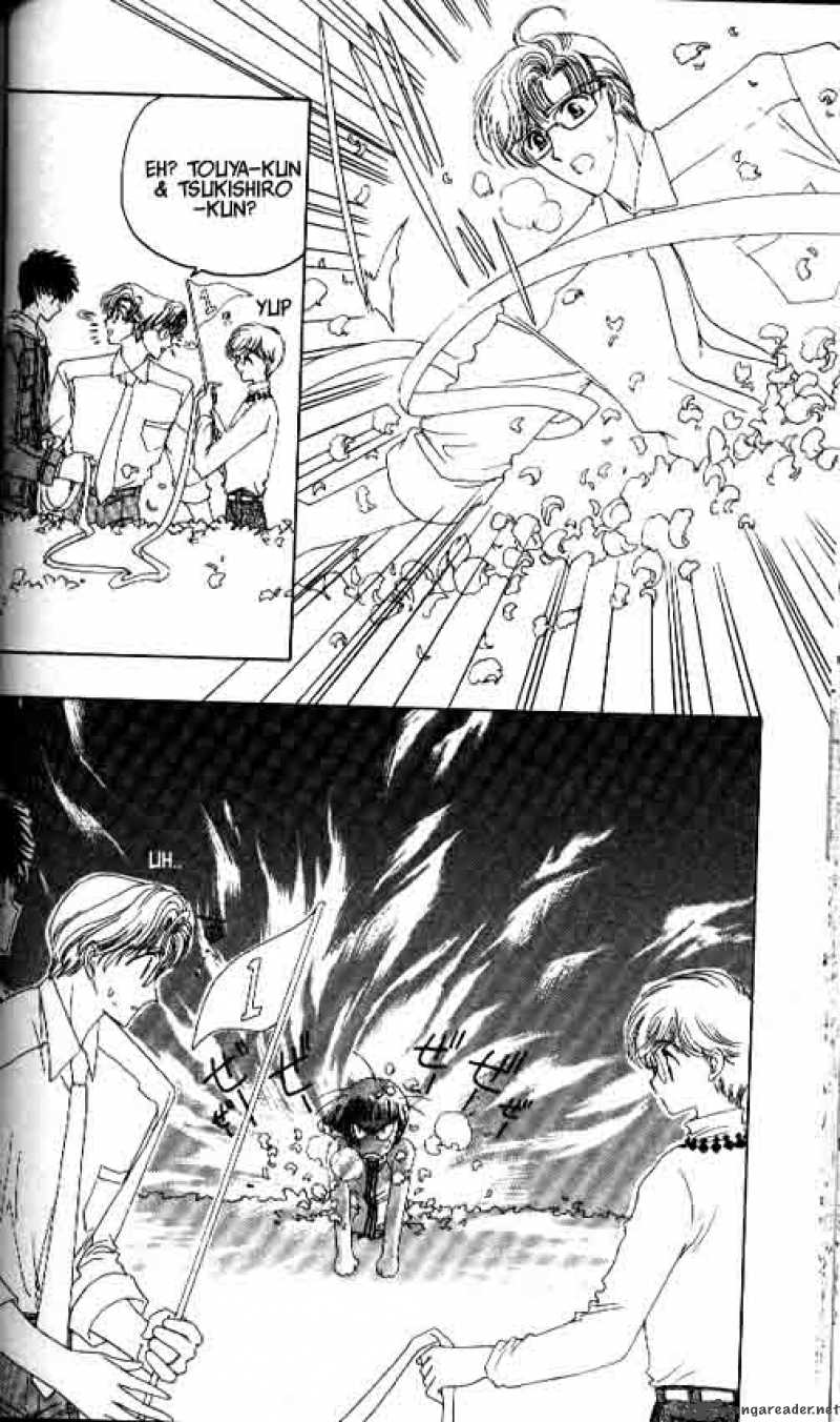 Card Captor Sakura Chapter 7 Page 18