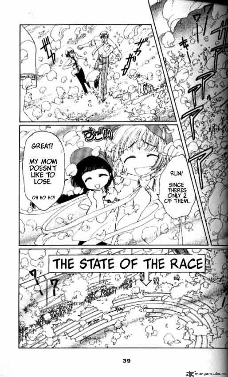 Card Captor Sakura Chapter 7 Page 2