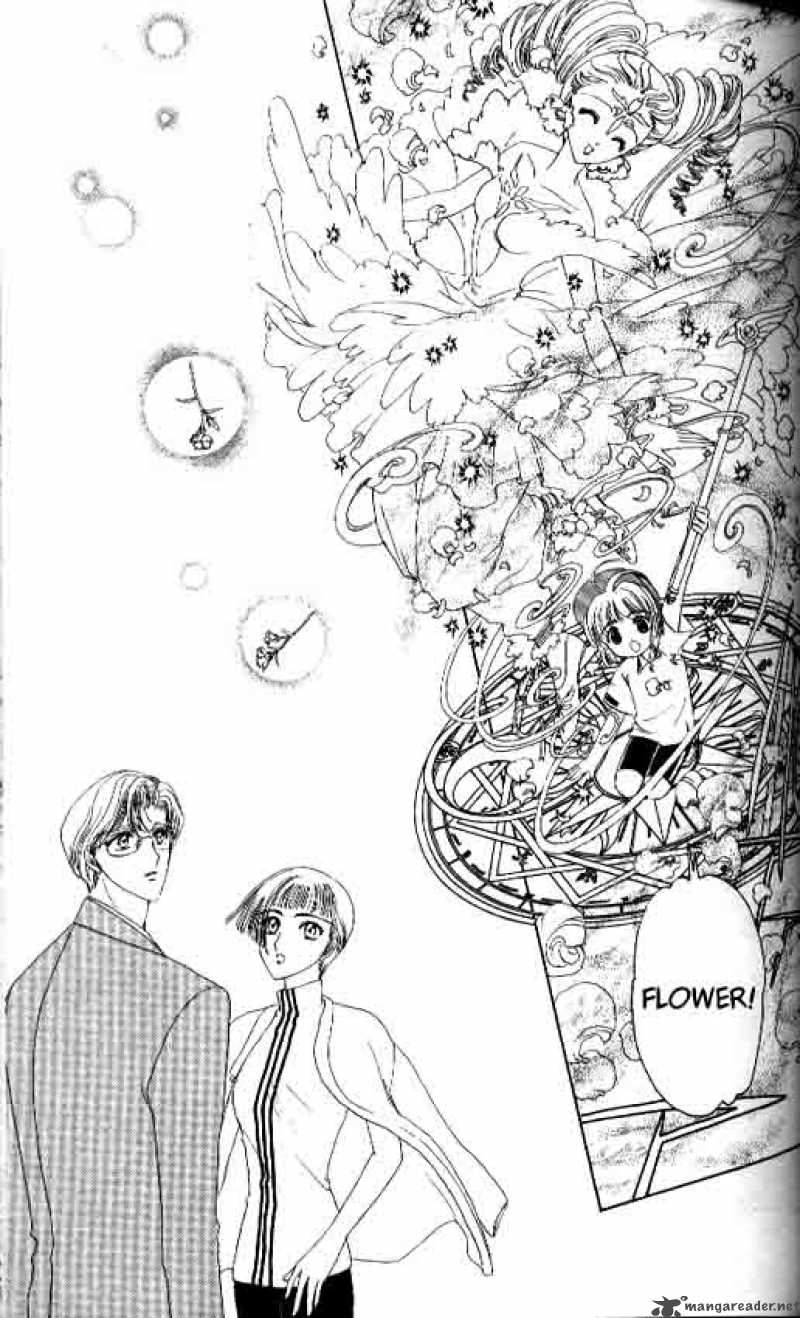 Card Captor Sakura Chapter 7 Page 23