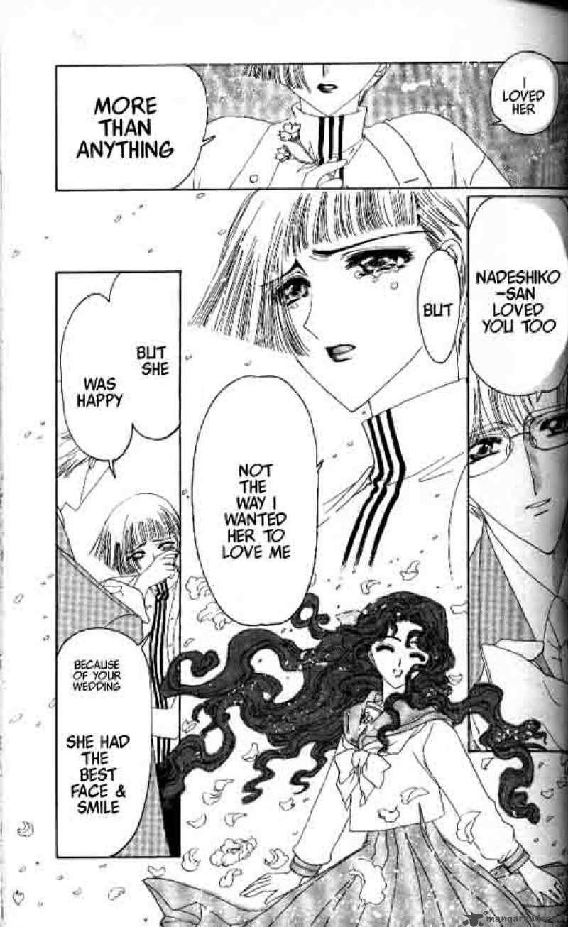 Card Captor Sakura Chapter 7 Page 25