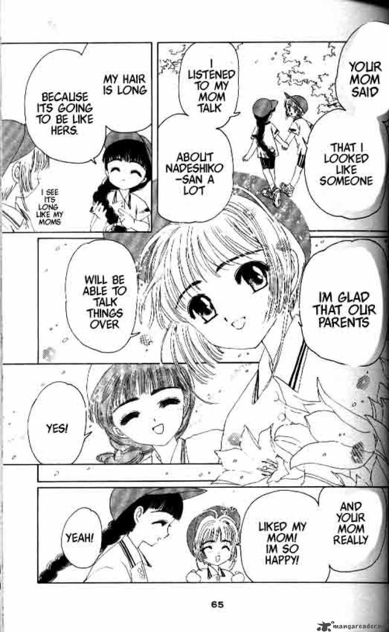 Card Captor Sakura Chapter 7 Page 27