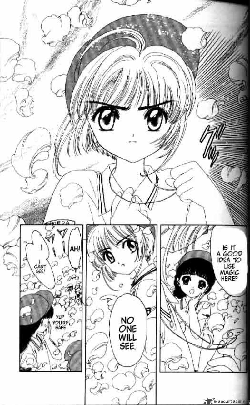 Card Captor Sakura Chapter 7 Page 4