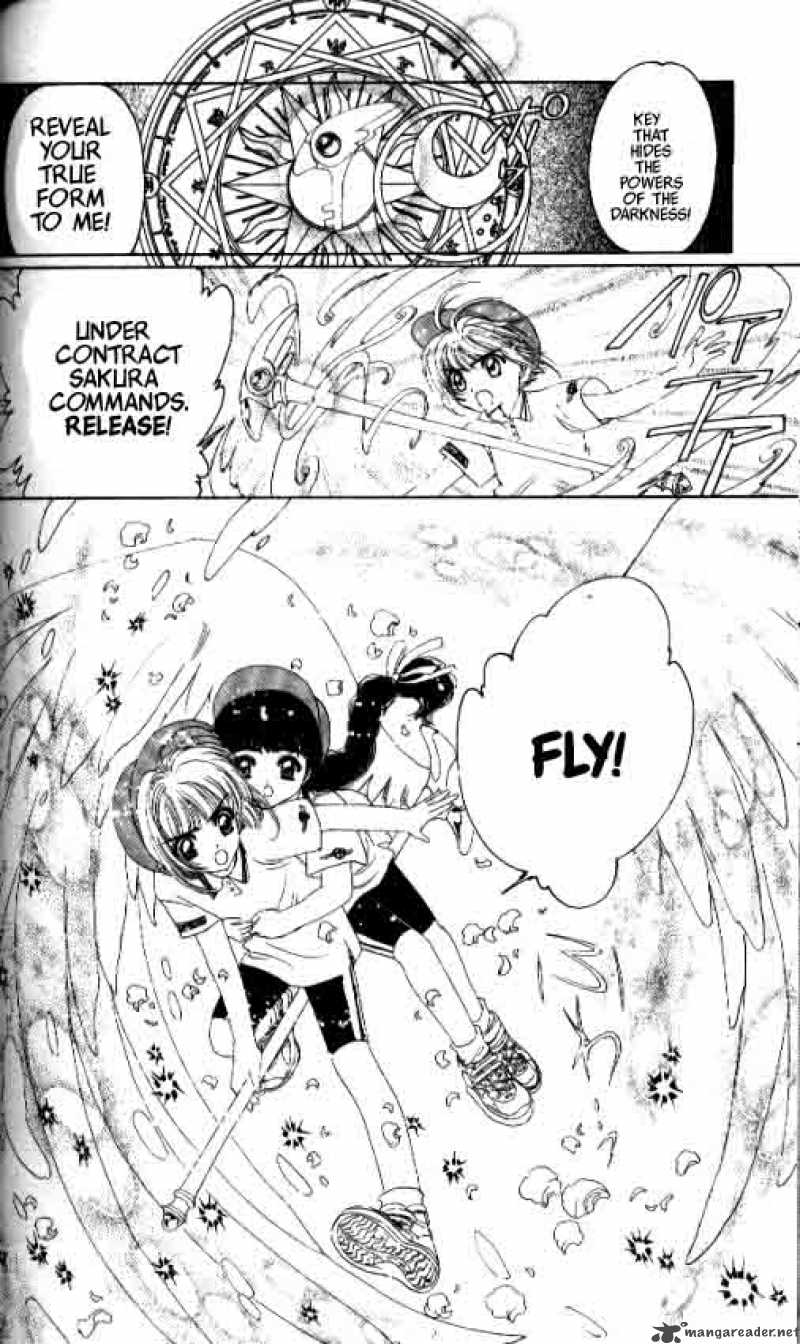 Card Captor Sakura Chapter 7 Page 5