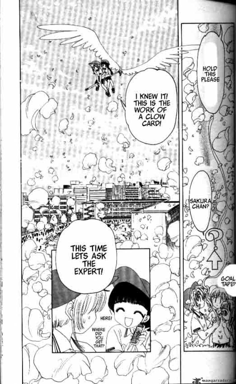 Card Captor Sakura Chapter 7 Page 6