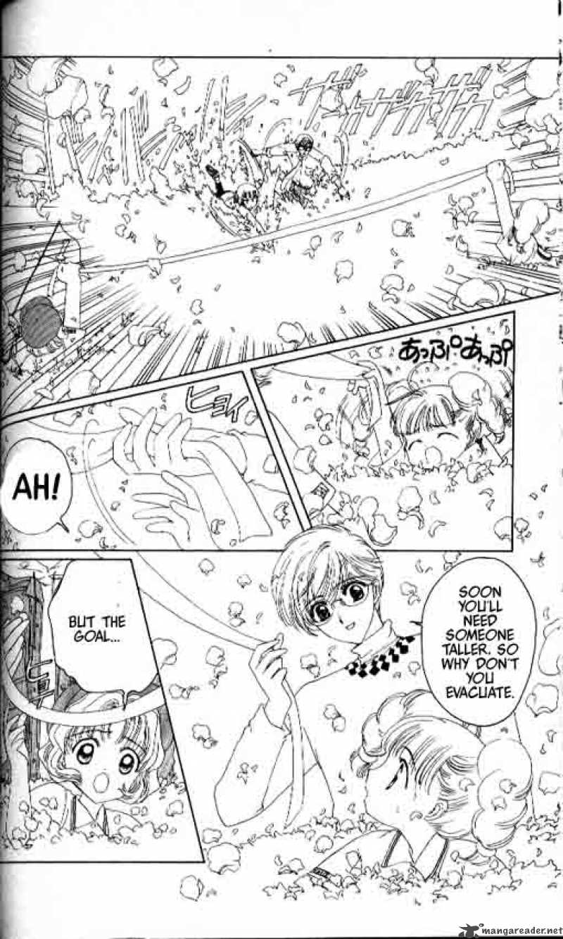 Card Captor Sakura Chapter 7 Page 9