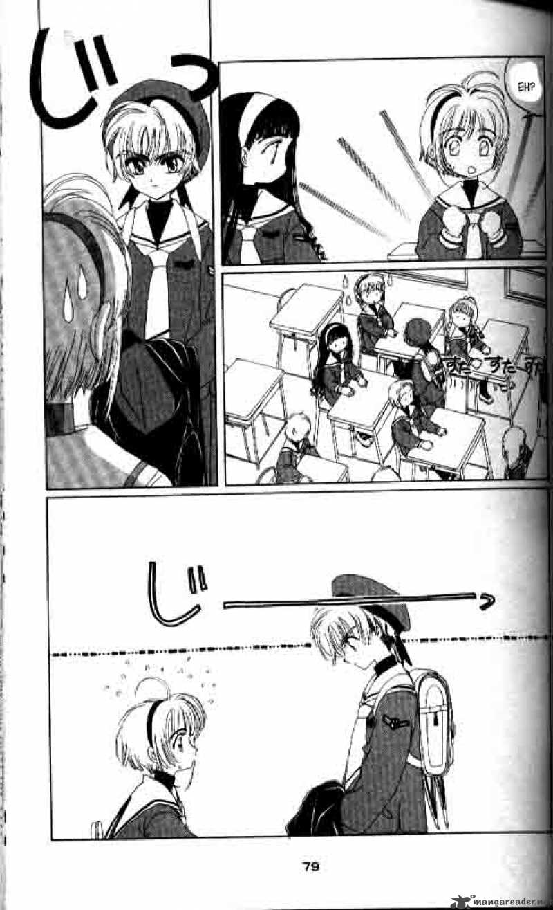 Card Captor Sakura Chapter 8 Page 10