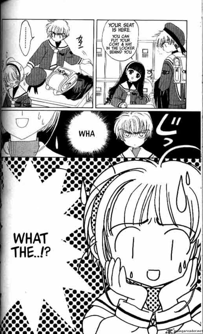 Card Captor Sakura Chapter 8 Page 11