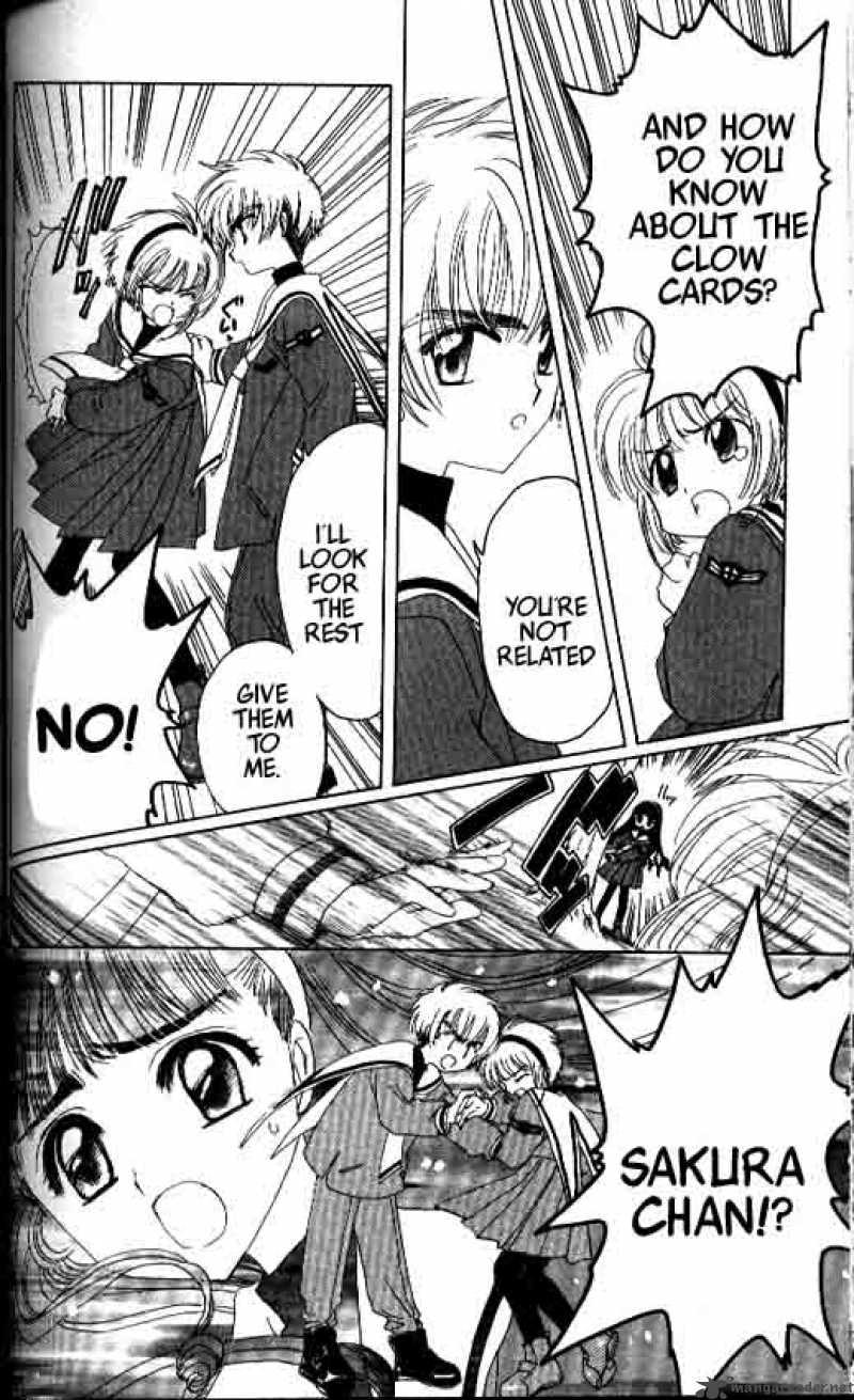 Card Captor Sakura Chapter 8 Page 17